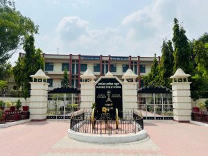 DPS MAIN GATE